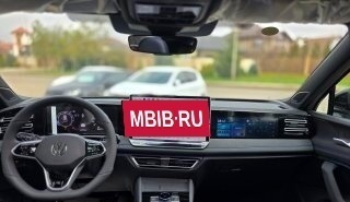 Volkswagen Tiguan, 2026 год, 4 990 000 рублей, 3 фотография