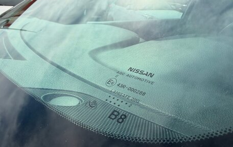 Nissan X-Trail, 2022 год, 3 490 000 рублей, 9 фотография