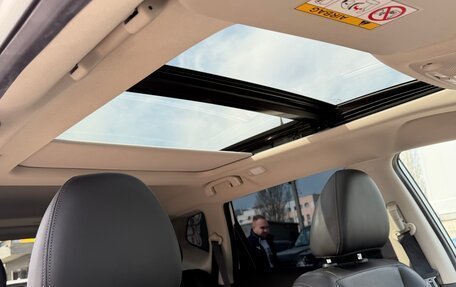 Nissan X-Trail, 2022 год, 3 490 000 рублей, 17 фотография