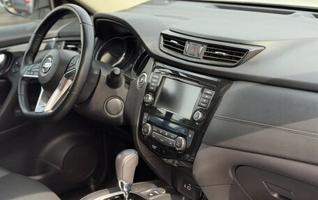 Nissan X-Trail, 2022 год, 3 490 000 рублей, 16 фотография