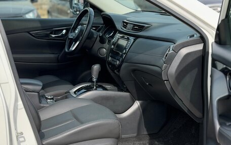 Nissan X-Trail, 2022 год, 3 490 000 рублей, 14 фотография