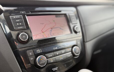 Nissan X-Trail, 2022 год, 3 490 000 рублей, 31 фотография