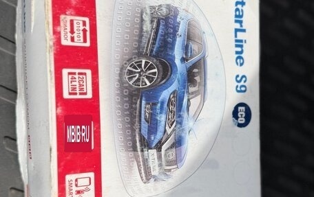 Nissan X-Trail, 2022 год, 3 490 000 рублей, 30 фотография