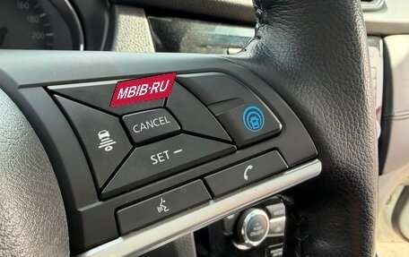 Nissan X-Trail, 2022 год, 3 490 000 рублей, 22 фотография