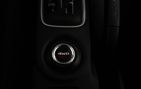 Mitsubishi Outlander III рестайлинг 3, 2012 год, 1 390 000 рублей, 14 фотография