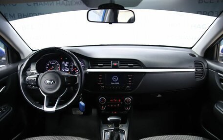 KIA Rio IV, 2020 год, 1 390 000 рублей, 12 фотография