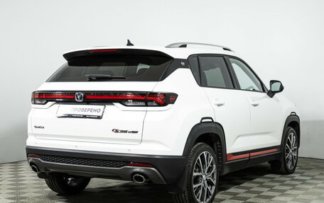 Changan CS35 Plus, 2023 год, 1 849 700 рублей, 5 фотография