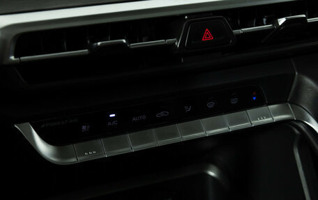 Changan CS35 Plus, 2023 год, 1 849 700 рублей, 19 фотография