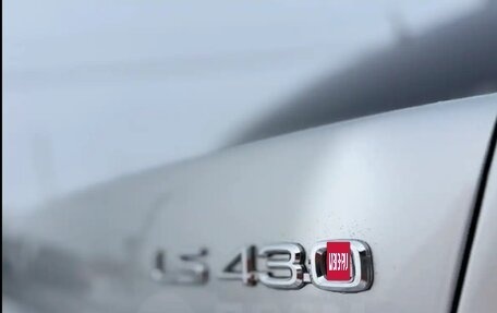 Lexus LS III, 2001 год, 700 000 рублей, 9 фотография