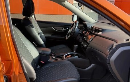 Nissan X-Trail, 2021 год, 2 950 000 рублей, 11 фотография