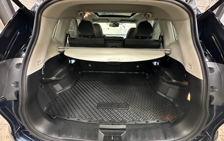 Nissan X-Trail, 2018 год, 2 050 000 рублей, 2 фотография