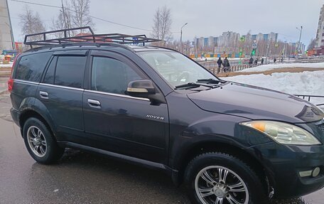 Great Wall Hover H5, 2012 год, 850 000 рублей, 5 фотография