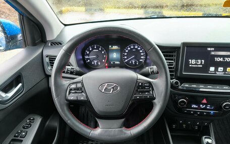 Hyundai Solaris II рестайлинг, 2020 год, 1 699 000 рублей, 10 фотография