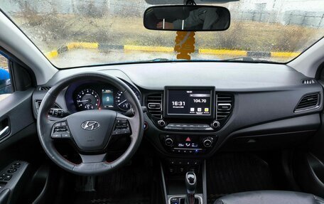 Hyundai Solaris II рестайлинг, 2020 год, 1 699 000 рублей, 9 фотография