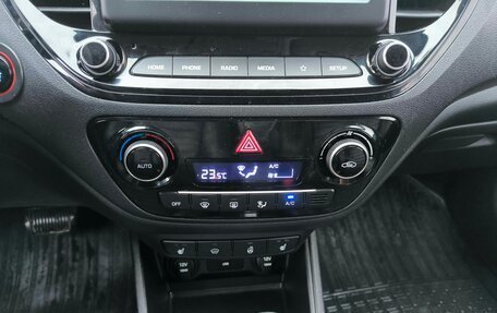 Hyundai Solaris II рестайлинг, 2020 год, 1 699 000 рублей, 11 фотография