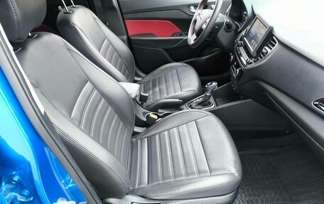 Hyundai Solaris II рестайлинг, 2020 год, 1 699 000 рублей, 13 фотография