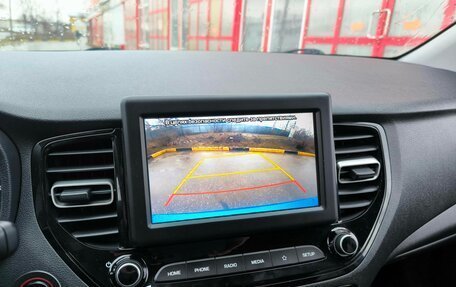 Hyundai Solaris II рестайлинг, 2020 год, 1 699 000 рублей, 16 фотография