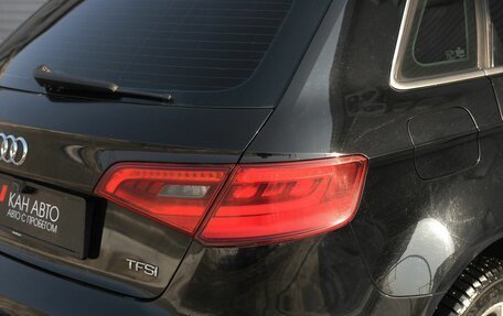 Audi A3, 2014 год, 1 189 000 рублей, 8 фотография