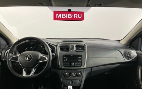 Renault Sandero II рестайлинг, 2020 год, 1 270 000 рублей, 7 фотография