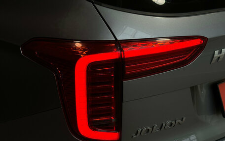 Haval Jolion, 2021 год, 1 850 000 рублей, 9 фотография