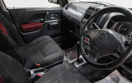 Chevrolet Cruze (HR), 2003 год, 349 000 рублей, 11 фотография