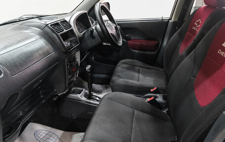 Chevrolet Cruze (HR), 2003 год, 349 000 рублей, 8 фотография