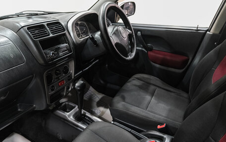 Chevrolet Cruze (HR), 2003 год, 349 000 рублей, 9 фотография