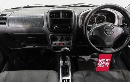 Chevrolet Cruze (HR), 2003 год, 349 000 рублей, 14 фотография