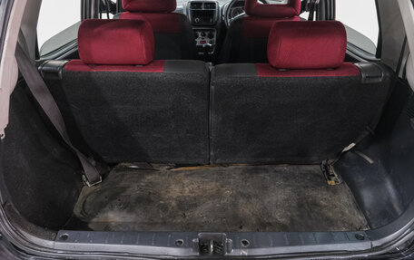 Chevrolet Cruze (HR), 2003 год, 349 000 рублей, 23 фотография