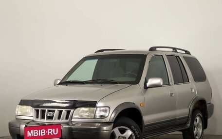 KIA Sportage IV рестайлинг, 2006 год, 399 000 рублей, 4 фотография