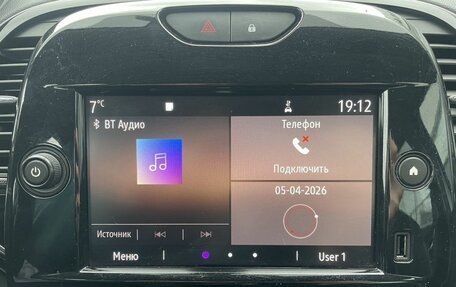 Renault Kaptur I рестайлинг, 2021 год, 1 849 990 рублей, 15 фотография
