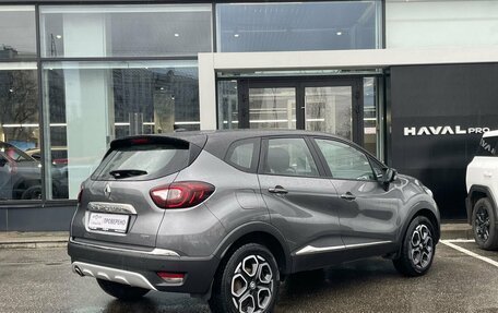 Renault Kaptur I рестайлинг, 2021 год, 1 849 990 рублей, 5 фотография