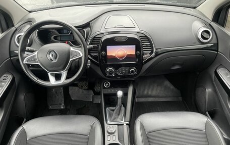 Renault Kaptur I рестайлинг, 2021 год, 1 849 990 рублей, 10 фотография