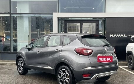 Renault Kaptur I рестайлинг, 2021 год, 1 849 990 рублей, 7 фотография