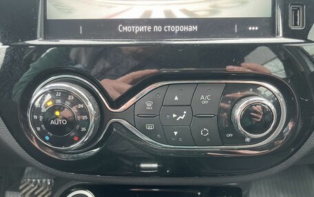 Renault Kaptur I рестайлинг, 2021 год, 1 849 990 рублей, 17 фотография