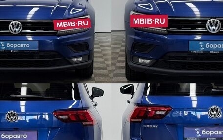 Volkswagen Tiguan II, 2020 год, 2 350 000 рублей, 9 фотография