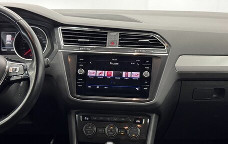 Volkswagen Tiguan II, 2020 год, 2 350 000 рублей, 13 фотография