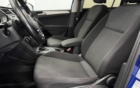 Volkswagen Tiguan II, 2020 год, 2 350 000 рублей, 20 фотография