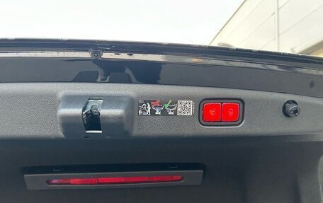 Mercedes-Benz E-Класс, 2025 год, 7 400 000 рублей, 18 фотография