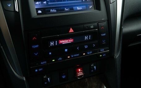 Toyota Camry, 2017 год, 3 989 999 рублей, 15 фотография