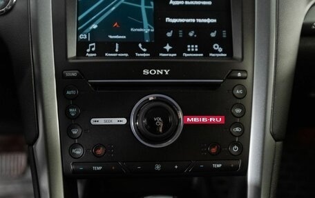 Ford Mondeo V, 2017 год, 2 200 000 рублей, 17 фотография