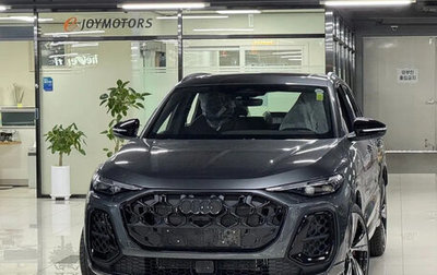 Audi Q5, 2025 год, 7 285 293 рублей, 1 фотография