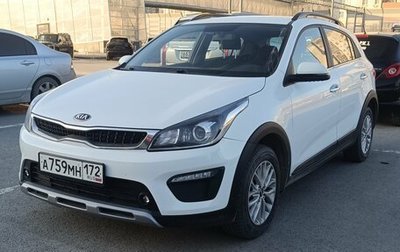 KIA Rio IV, 2020 год, 1 590 000 рублей, 1 фотография