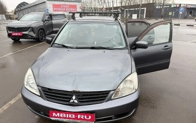 Mitsubishi Lancer IX, 2006 год, 320 000 рублей, 1 фотография