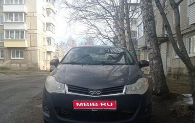 Chery Very (A13), 2012 год, 280 000 рублей, 1 фотография