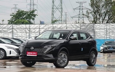 Nissan Qashqai, 2025 год, 3 164 000 рублей, 1 фотография