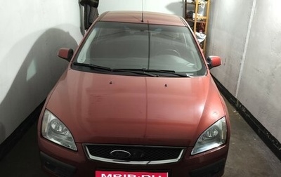 Ford Focus II рестайлинг, 2007 год, 850 000 рублей, 1 фотография