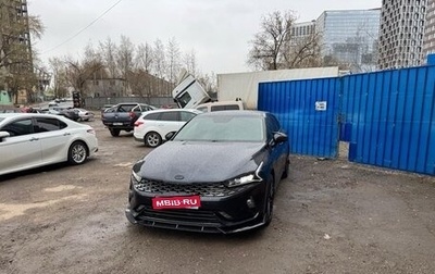KIA K5, 2020 год, 2 630 000 рублей, 1 фотография