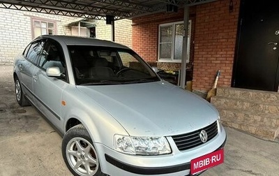 Volkswagen Passat B5+ рестайлинг, 1997 год, 400 000 рублей, 1 фотография