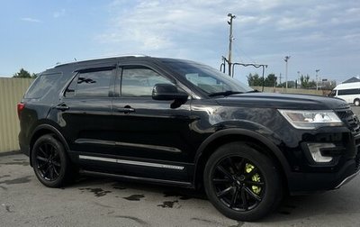 Ford Explorer VI, 2017 год, 2 749 000 рублей, 1 фотография